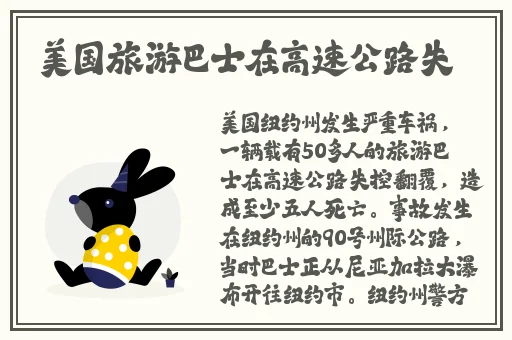 草莓榴莲秋葵鸭脖黄瓜丝污